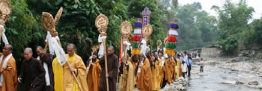 Du lịch Tây Thiên - Tam Đảo 2 ngày 1 đêm (7)