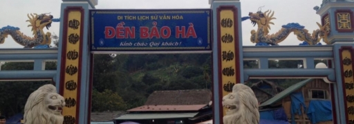 Tour ghép Hà Nội - Đền Ông Hoàng Bảy - đền Bảo Hà 1 ngày (5)